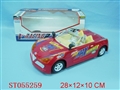 ST055259 - B/O RACE CAR