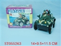 ST055263 - B/O TUMBLE CAR