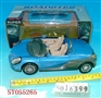 ST055265 - B/O CAR