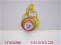 ST055266 - YOYO BALL