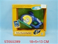 ST055289 - B/O TOOL