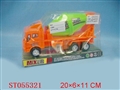ST055321 - PULL LINE TRUCK