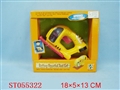 ST055322 - B/O TOOL
