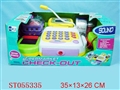 ST055335 - ELECTRONIC GAME