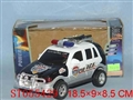 ST055429 - FULL FUNCTION CAR