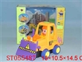 ST055487 - B/O TRACTOR