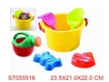 ST055516 - 