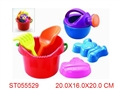 ST055529 - 
