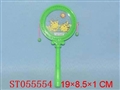 ST055554 - 