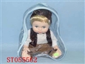 ST055562 - 公仔