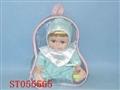 ST055565 - 公仔