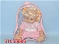 ST055566 - 公仔