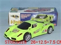 ST055618 - 电动玩具车