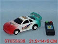 ST055638 - LINE- CONTROL CAR