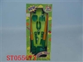ST055673 - TOOL SET