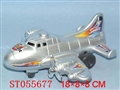 ST055677 - FRICTION PLANE