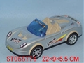 ST055776 - PULL LINE CAR