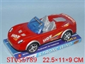 ST055789 - PULL LINE CAR