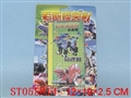 ST055814 - 