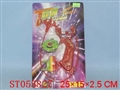 ST055827 - 