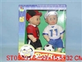ST055915 - 