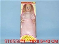 ST055971 - DOLL