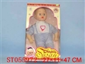 ST055972 - 22"DOLL WITH LIGHT