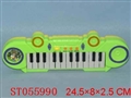 ST055990 - 