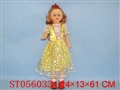 ST056033 - 