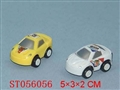 ST056056 - SELF-ASSEMBLY  MINI CAR