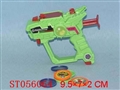ST056064 - 