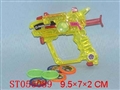 ST056089 - 