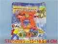 ST056091 - 