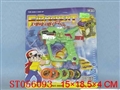 ST056093 - 