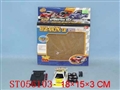 ST056103 - SELF-ASSEMBLY MINI POLICE CAR
