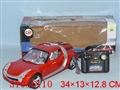 ST056110 - W/C DELUXE CAR