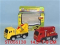 ST056130 - B/O FREE WAY CONSTRACTION CAR (W/ MUSIC )