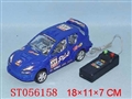 ST056158 - W/C CAR