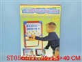 ST056173 - DRAWING BOARD