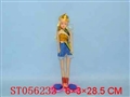 ST056233 - PRETTY GIRL AND 829 GLASSES