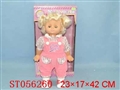 ST056260 - DOLLS