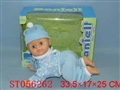 ST056262 - CRAWLING BABY