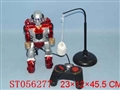 ST056277 - W/C ROBOT