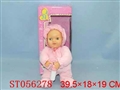 ST056278 - DOLLS