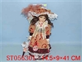 ST056301 - DOLL