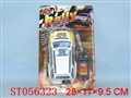 ST056323 - W/C CAR