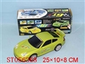 ST056368 - B/O FREE WAY CAR (W/ LIGHTING AND MUSIC )