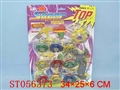 ST056373 - METAL SET