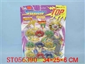 ST056390 - SPINNING TOPS