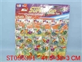 ST056391 - SPINNING TOPS